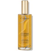 Resim Embryolisse beauty oil güzellik yağı 100 ml 