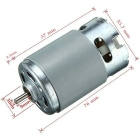 Resim Rtrmax RTX1816B Şarjlı Matkap Motoru 