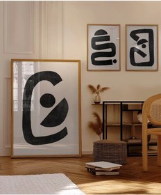 Resim Çerçevesiz Poster Soyut Kompozisyon Sanatı 3'lü 