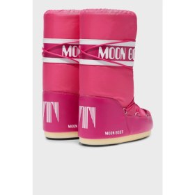Resim Moon Boot Logolu Bağcıklı Suya Dayanıklı Kar Botu Bayan Kar Botu 80D1400440 J003 