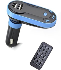 Resim Factorial Usb Bağlantı Girişli Kumandalı Fm Transmitter Bluetooth Araç Kiti Oto Çakmaklı Bulutut Şarj Aleti 
