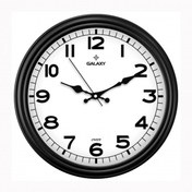 Resim Salon Ve Ofis Tipi Modern Duvar Saati ( Özel Fiyat ) (453526859) 