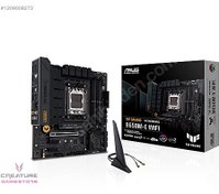 Resim Asus TUF Gaming B650M-E WiFi DDR5 RGB M.2 mATX AM5 Anakart 