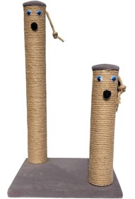 Resim Saule Ikili Kedi Tırmalama Tahtası Gri 