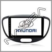 Resim NAVISA HYUNDAİ İ10 2006-2012 4 GB RAM 64 GB HAFIZA ANDROID MULTIMEDIA TEYP 