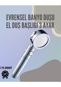 Resim Paslanmaz Çelik Çok Fonksiyonlu El Duş Başlığı 3 Modlu Püskürtme Seçeneği Paslanmaz Çelik 