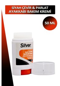 Resim Silver Siyah Çevir Parlat Ayakkabı Bakım Kremi 50 Ml Siyah 