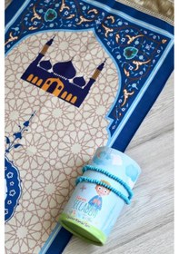 Resim Kumbaralı Silindir Kutu Çocuk Seccadesi Mavi S1038 Mavi 