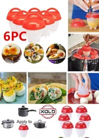 Resim Xolo 6'lı Profesyonel Pratik Yumurta Haşlama Kabı Silikon Egg Haşlama Kapaklı Yumurta Kalıpları 6 Parça 