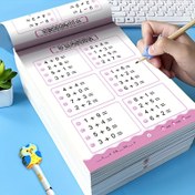 Resim Çocuklar için Matematik Günlük Pratik Çalışma Kitabı | Yazı ve Düşünme Eğitimi İçin 100 Sayfa Eğlenceli Aritmetik Alıştırması | Cadılar Bayramı ve Noel Hediyeleri İçin Mükemmel | Pembe Kapaklı Beyaz Kağıt Defteri, Okul Malzemesi Temel Gereci, İlgi Çekici Öğrenme Aracı 