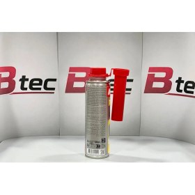 Resim Motul Dpf Clean Dizel Partikül Filtresi Koruyucu - Temizleyici 300ML (Yeni Tarihli) 