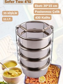 Resim Sefer Tası 4’lü Yemek Taşıma Kabı Paslanmaz Çelik No 10 / 30*15 Cm / 11 Lt. 