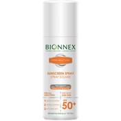 Resim Bionnex Preventiva Sunscreen Spray Solaire SPF50+ 150 ml 