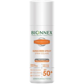 Resim Bionnex Preventiva Sunscreen Spray Solaire SPF50+ 150 ml 
