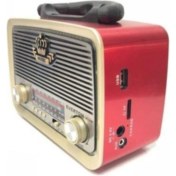 Resim Ataşbey RT-301 Kırmızı Nostaljik Görünümlü Bluetoothlu Usb-Sd Card Mp3 Çalar Radyo Müzik 