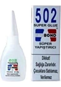 Resim Evobond 502 Japon Yapıştırıcısı 20gr Orijinal Ürün - 2 Adet 