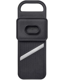 Resim Rende Ve Dilimleme Aparatı IKEA MeridyenDukkan Siyah Pratik Gereç 