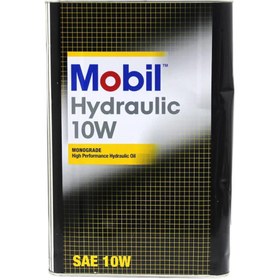 Resim Mobil Hydraulic 10W 16 Kg Tek Dereceli Hidrolik Yağ 