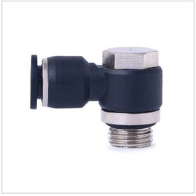 Resim Banjo Dirsek Bağlantı (Anahtar Başli) Iph08-G03 