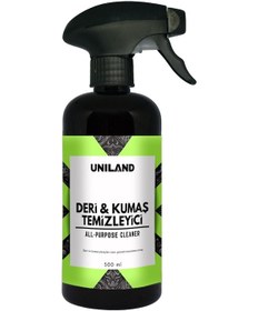 Resim Deri & Kumaş Temizleyici 500 Ml 