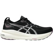 Resim Asics Gel-kayano 31 Kadın Siyah Yol Koşusu Ayakkabısı 