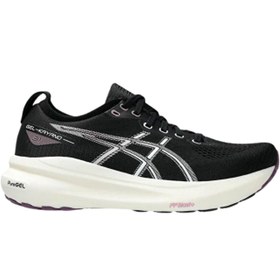 Resim Asics Gel-kayano 31 Kadın Siyah Yol Koşusu Ayakkabısı 