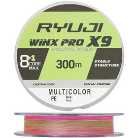 Resim Ryuji Winx Pro X8+1 X9 300m Multicolor Örgü - İp Misina 0.16mm 12.2kg 