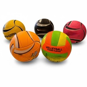 Resim NW NessiWorld BSV-2200 VOLEYBOL TOPU 4 ASTAR (ADET FİYATIDIR) 