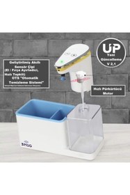 Resim 3N1G Otomatik Sensörlü Sıvı Sabunluk, Dezenfektan, Sıvı Krem 