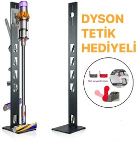 Resim MİLANO HOME Şarjlı Süpürge Standı Dyson V15 Ayaklı Ünite Dyson Gen5detect Ayaklı Ünite 