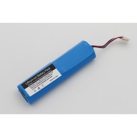 Resim Philips Homerun XU3110 Robot Süpürge 2600 mAh Batarya 