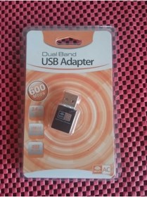 Resim AC USB WİFİ 