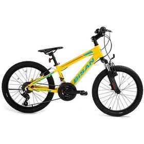 Resim Bisan Kdx 2600 Erkek Çocuk Bisikleti 28cm V 20 Jant 21 Vites Cat Sarı Mavi Turuncu Sarı 