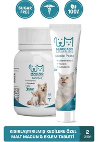 Resim muvicado Kısırlaştırılmış Kediler İçin Multivitaminli Kedi Malt Macun & Eklem Kas Kıkırdak Glukozamin Tablet 