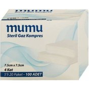 Resim Mumu 4 Katlı Steril Gazlı Bez Kompres Spanç 7.5 x 7.5 CM 100 Adet 