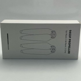 Resim DJI Mavic 3 / Cine Yedek Pervaneleri (4'lü) 