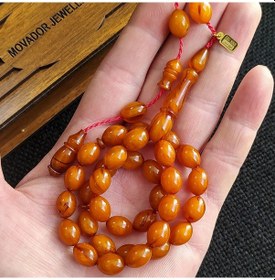 Resim Ebu Sırr İmzalı 9x12 mm Beyzi Tütün Rengi Sıkma Kehribar 