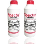 Resim SPECTRE Organik Kırmızı Antifriz 1,5 Lt X -40c 2adet 
