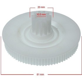 Resim Kıyma Makinesi Şase Kasnak Dişlisi, Arçelik Beko Arnica İle Uyumlu 