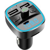 Resim Sw Future T25 Serisi Araba Mp3 Bluetooth Çalar Araba Şarjı Hızlı Şarj T25Q Bluetooth Eller Serbest Fm Verici (Yurt Dışından) 