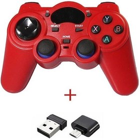 Resim Kırmızı Kablosuz Oyun Kolu - Android Ve Tablet Uyumlu, Ergonomik Tasarım, 2xaa Pil Gerekli Pil Dahil Değil 