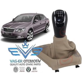 Resim Skoda Superb 2008-2013 (6Ileri) Vites Topuz Körüğü 3T0711113B 