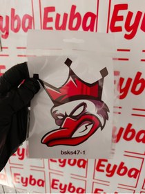 Resim EYBA Kral ördek 13x10 cm baskes renkli baskı sticker, bisiklet, karavan,otomobil,çocuk odası 