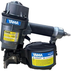 Resim Yama CN55 Havalı Rulo Çivi Tabancası 