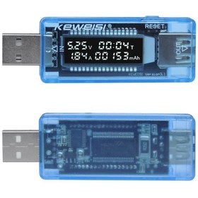 Resim Voltaj Ölçer Akım Kapasite Test Cihazı, USB Voltaj ve Akım Doktoru Şarj Kapasitesi Metre, Power Bank 