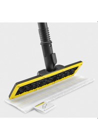Resim Karcher EasyFix Buharlı Temizlik Makinesi Zemin Temizleme Başlığı 