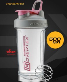 Resim Movertex Protein İçin Yaylı 500 Ml Tritan Spor Shaker 224769004 Beyaz 