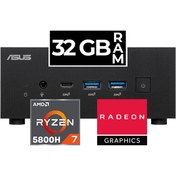 Resim Asus PN52 Amd Ryzen 7 5800H 32GB 2TB SSD Freedos Mini Masaüstü Bilgisayar BBR758HD12 