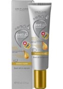 Resim Oriflame Feet Up Advanced Hızlı Onaran Yağlı Ayak Serumu 30 ML 