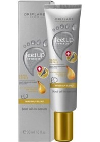 Resim Oriflame Feet Up Advanced Hızlı Onaran Yağlı Ayak Serumu 30 ML 